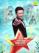 资讯快报搞机的软件免费下载安装2023嘉兴最新版下载-资讯快报搞机的软件免费下载安装2023嘉兴v14.65.84安卓版下载-2265安卓网